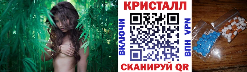 Амфетамин Розовый Енисейск