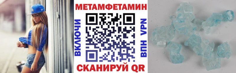 АМФ Розовый  Енисейск 