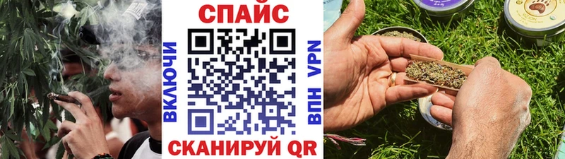 Бутират 99% Енисейск