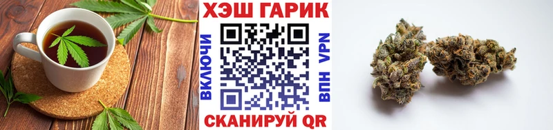 Canna-Cookies конопля  наркотики  Енисейск 