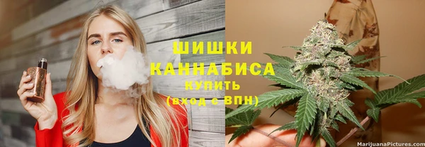 скорость mdpv Белоозёрский