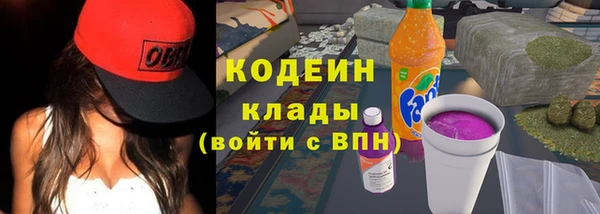 скорость mdpv Белоозёрский