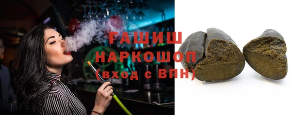скорость mdpv Белоозёрский