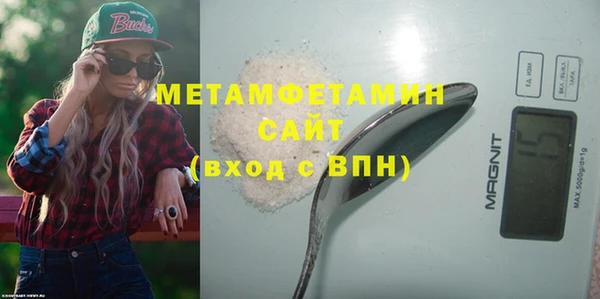 скорость mdpv Белоозёрский
