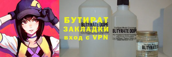 скорость mdpv Белоозёрский