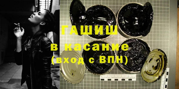 прущая мука Богородицк
