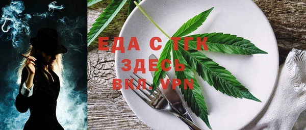 скорость mdpv Белоозёрский