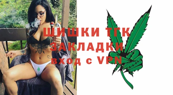 скорость mdpv Белоозёрский