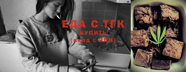 метадон Беломорск